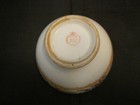 Japan Ceramic Footed Rice Bowl Vintage Luster Floral Made In Japan Pottery