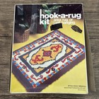 New Vtg 70s  Malina Hook-a-rug Kit  25 24 Sirocco Latch Hook Open Box   Tool