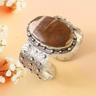 Brown Jasper Stone  Beautiful Adjustable Brass Bracelet