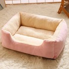 Pet Dog Cat Bed Calming Sleeping Kennel Puppy Super Soft Mat Pad Warm Nest