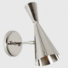 Mid Century Brass Wall Sconce White Lelo Italian Stilnovo Inspired Silver Lamp