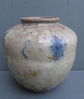 Nice Large Antique Persian Islamic Safavid Blue   White Vase  17th  Century 