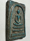 Phra Somdej Thai Buddha Amulet Powder Pendant Success Metta Protection 147 C
