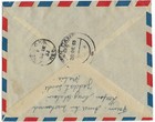 Saudi Arabia 1953 Aden Registered Tri Color Franking Air Mail Cover Aden Camp