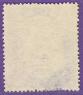 Ceylon Rs  100 Revenue Stamp Used 10080