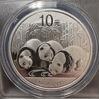 2013 China Prc Panda Silver 1 Oz  999 Ms70