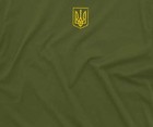 Men s Trident Ukraine Shirt Ukraine Flag National Trident Military Tee Shirt
