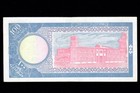 Somalia 100 Scellini   100 Shillings 1971  P-16    Vf  