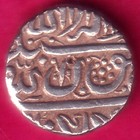Mughal Shahjahan Golkunda Mint One Rupee Rare Silver Coin  h1693