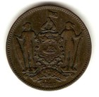 1887 British North Borneo Coin 1 Cent