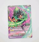 Dragon Ball Super Tcg Broly  The Awakened Threat Foil Dbs P-092 Promo Card - Nm