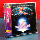 John Williams Close Encounters Of The Third Kind Soundtrack Cd Japan Obi Sealed