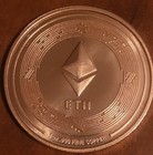 2 Pieces Of 1 Oz Copper Ethereum Design- 2 Ozs Total