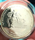 Venezuela    2001 -   Carabobo Battle  180 Anniversary  -  Unc