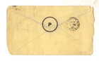  210  Second Day Oct   2 1883 Nyc To Brooklyn Receiver  Stamp W nice Dark Shade