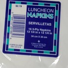 Vintage Rainbow Unicorn Luncheon Paper Napkins Pink 8 Packs Of 16 New Unopened