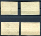 Croatia kroatian ndh 1943  Imperf Color Proofs Mh mnh Blocks Of 4 10554