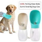 Pet Dog Water Bottle 300ml Puppy Drinking Bowls For Small Medium Dogs Cats 