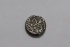               Afghanistan 1 Rupee Ah1300 Sharp Details 9 18 Gr  19mm B66 Wy34