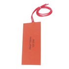 Silicone Rubber Heater Pads 4 Pcs 20w 12v Flexible Industrial Heating Sheets
