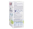 2 Packs Of Milk Powder Hipp Bio Combiotic 1