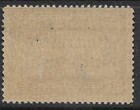 1936 Honduras  Official Sc o2    ovprt Habilitado 1935-1938    mnh   Tegucigalpa