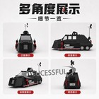 Storm Interceptor Car 3d Printed Toy Deployable Rotatable Fan Vehicle Model