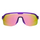 Goodr  tentacle Tag Champion  Bolt G Polarized Sunglasses