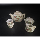Vintage Children s Floral Miniature Tea Set Pot Cup Luster Wear Occupied Japan