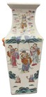 Chinese Famille Rose Porcelain Square Vase Daoguang Mark To The Base Appx 30cm H