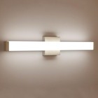 Bathroom Vanity Light Brushed Nickel Square Led 24 Inch 14w 4000k Natural White