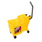 Libman 32 Quart Yellow Polypropylene Bucket   Wringer With Steel Handle
