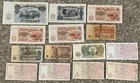 Bulgaria Banknote Circulated Lot