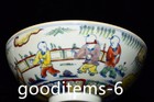 11 3 old Antique Porcelain Ming Dynasty Chenghua Doucai Child Pattern Bowl