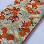 9004  Japanese Vintage Fukuro Obi Belt Kimono Fabric Silk Traditional