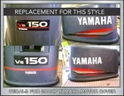 Yamaha 200hp V6 2stroke Outboard Engine Decals Kit - Stickers