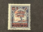 Old Lebanon - Grand Libyan  Late 1920   s Error Stamp