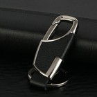 Creative Men Metal Key Chain Ring Keyfob Car Keychain Keyring Gift Accessories