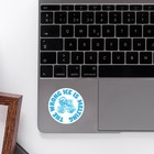 Anti Ice Sticker Pack 20 Pcs  Decal Pack For Cups  Tumblers  Bottles  Laptops