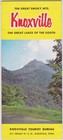 1954 Knoxville Tennessee Area Tourism Promotional Brochure