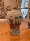 Chinese Porcelain Vase Qing Dynasty Style Yongzheng Mark Hand Painted Decor