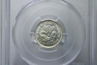 1898 China Dragon Silver 10c  Kiangnan L m-221 Pcgs Unc Details Cleaned  6877