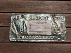 2013 Connecticut Dealer License Plate Xr 204