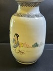 Rare Antique vtg  Chinese Famille Rose Porcelain Vase  Stunning  7    Tall X 5 5   