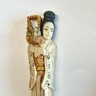Antique Asian Figurine Of A Woman Goddesses With A Basket Chinese Carved Netsuke