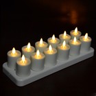 Luminara Rechargeab Flickering Led Tea Light Candles Set With Timer For Wedding