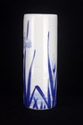 Antique Glazed Pottery Vase Chinese Export Ca1910