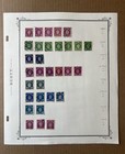 Norway Official Stamps Collection     Tjenestemerker   Offentlig Sak     Album Pages