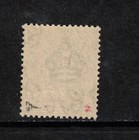 Falkland Islands  52  sg  115  Very Fine Never Hinged Scarce Stamp