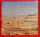 Ancient Coin Of The Christian Holyland